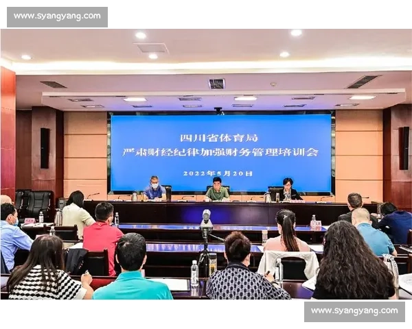 体育组织运营优化与绩效提升的管理方法研究与实践探索
