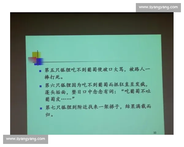 聚焦竞技表现与压力调适探析运动员体育心理状态提升路径与实证研究