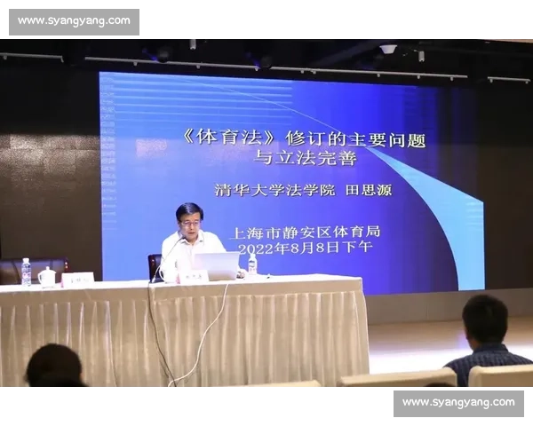 增强全民体育健康意识促进身心全面发展的策略研究