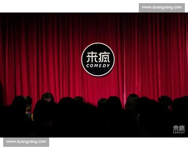 点燃情绪引爆全场掌控节奏打造无法冷场的震撼舞台体验