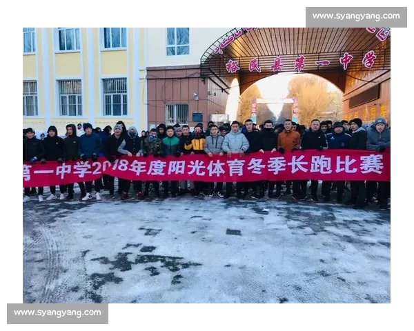 全年度重要体育赛事时间表与比赛日程全面规划指南