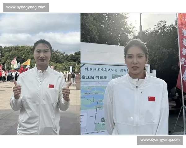 塑造体育精神与竞技形象 引领全民健康与活力新风尚