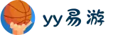 中国mile易游yy(股份有限公司)-官方网站